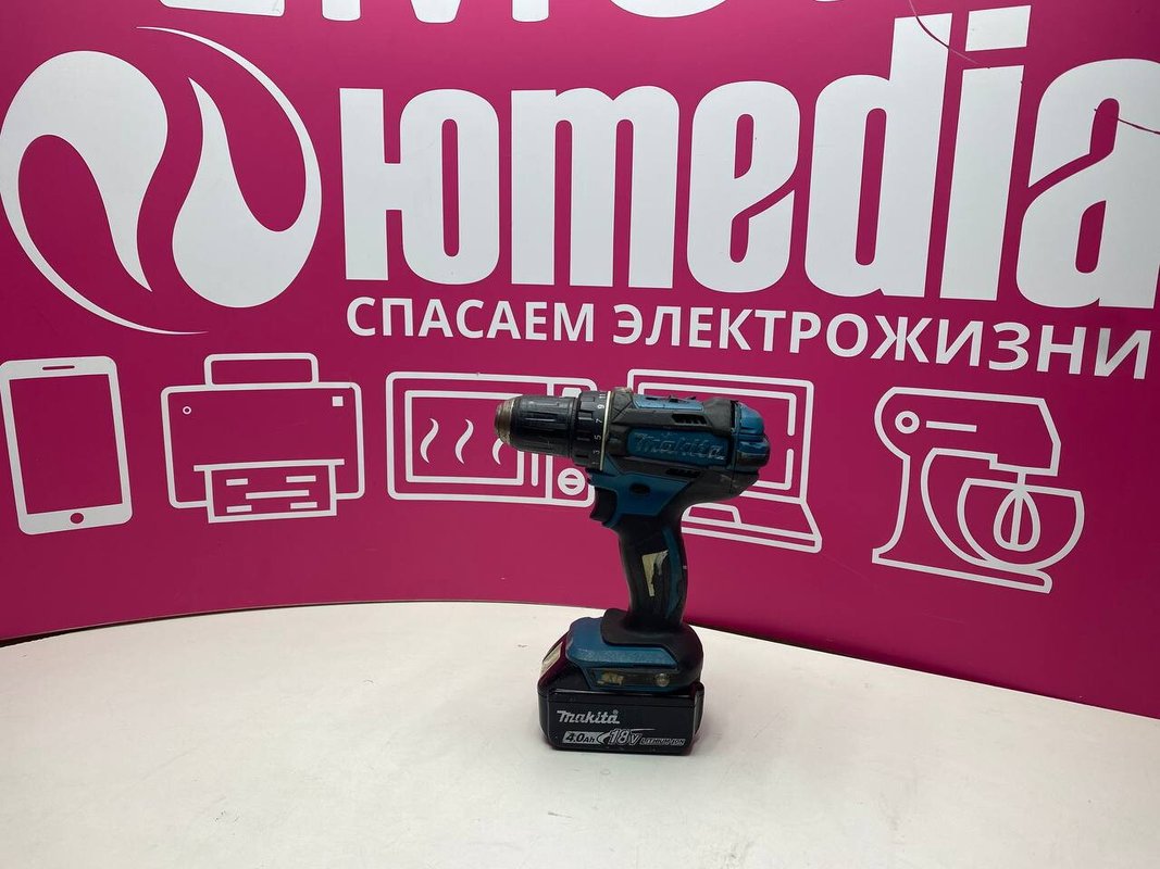 Юмедиа сервис, сервисный центр