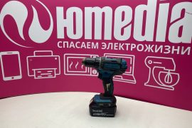 Юмедиа сервис, сервисный центр
