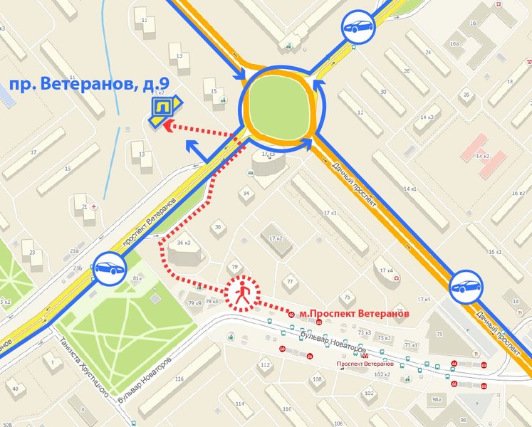 Ленремонт, ремонтное городское предприятие