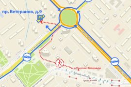 Ленремонт, ремонтное городское предприятие