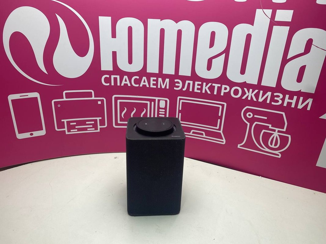 Юмедиа сервис, сервисный центр