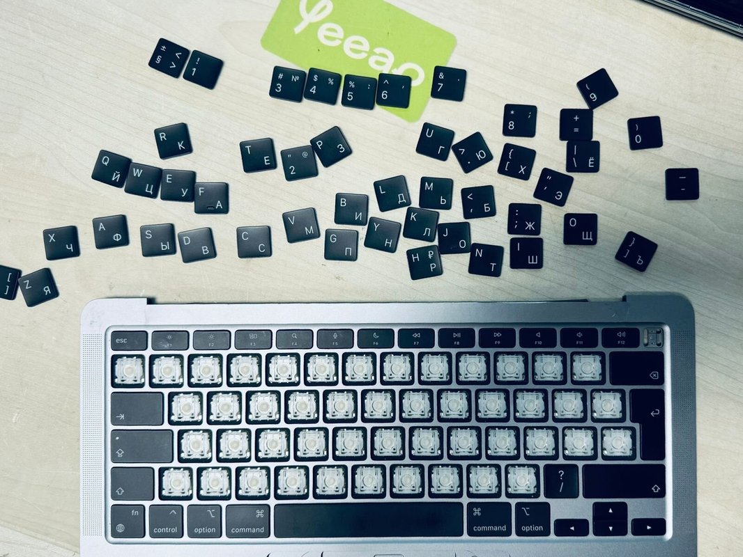 Alt-Ctrl-Delete, сервисный центр по ремонту ноутбуков, телефонов, телевизоров