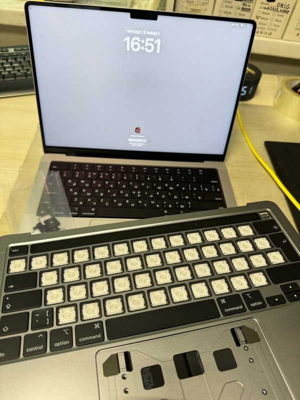 Alt-Ctrl-Delete, сервисный центр по ремонту ноутбуков, телефонов, телевизоров