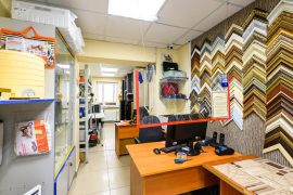 Ленремонт, ремонтное городское предприятие
