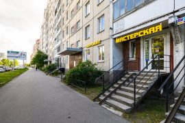 Ленремонт, ремонтное городское предприятие