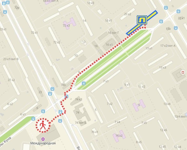 Ленремонт, ремонтное городское предприятие