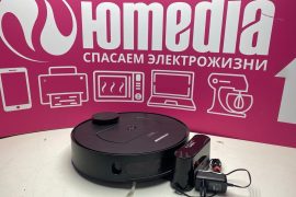 Юмедиа сервис, сервисный центр