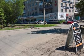 Оранж-Сервис.ПРО, группа компаний по ремонту бытовой техники, роботов и электроники