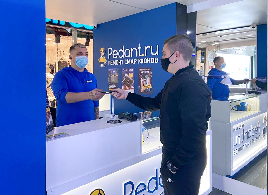 Сервис Pedant.ru, центр по ремонту смартфонов, планшетов, ноутбуков