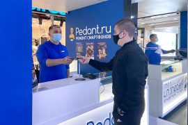 Сервис Pedant.ru, центр по ремонту смартфонов, планшетов, ноутбуков