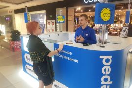 Сервис Pedant.ru, центр по ремонту смартфонов, планшетов, ноутбуков