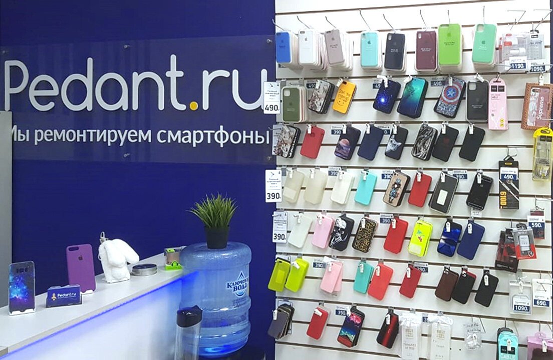 Сервис Pedant.ru, центр по ремонту смартфонов, планшетов, ноутбуков