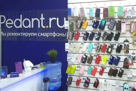 Сервис Pedant.ru, центр по ремонту смартфонов, планшетов, ноутбуков