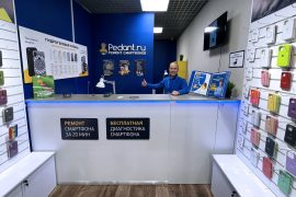 Сервис Pedant.ru, центр по ремонту смартфонов, планшетов, ноутбуков