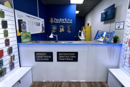 Сервис Pedant.ru, центр по ремонту смартфонов, планшетов, ноутбуков