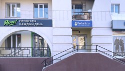 Сервис Pedant.ru, центр по ремонту смартфонов, планшетов, ноутбуков