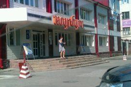 Интант-Сибирь, сервисный центр