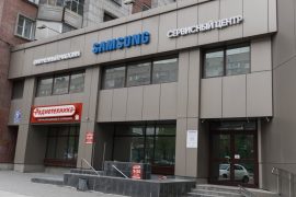 Samsung, фирменный сервисный центр