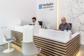 Мобайл-Сервис, сервисный центр