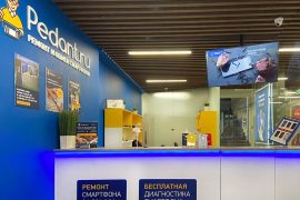 Сервис Pedant.ru, центр по ремонту смартфонов, планшетов, ноутбуков