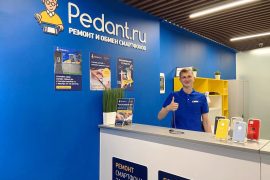 Сервис Pedant.ru, центр по ремонту смартфонов, планшетов, ноутбуков