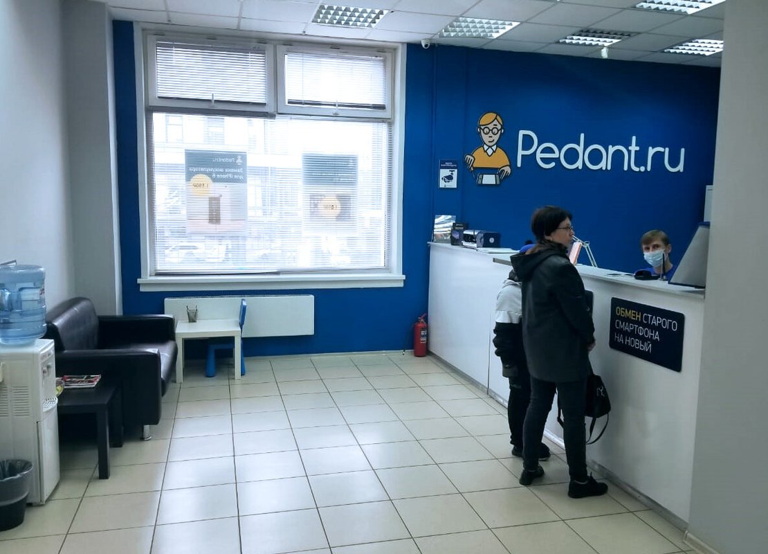 Сервис Pedant.ru, центр по ремонту смартфонов, планшетов, ноутбуков