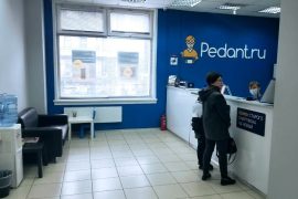 Сервис Pedant.ru, центр по ремонту смартфонов, планшетов, ноутбуков