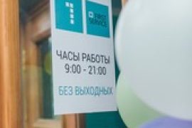 First Service, сервисный центр по ремонту смартфонов, ноутбуков