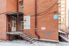ПроРемонт