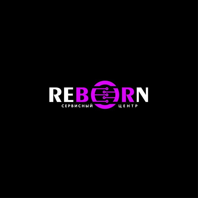Reborn, специализированный сервисный центр