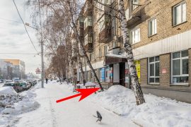Веллком, центр по ремонту бытовой, электронной и цифровой техники