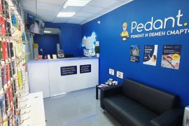 Сервис Pedant.ru, центр по ремонту смартфонов, планшетов, ноутбуков