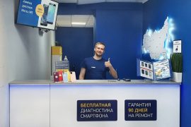 Сервис Pedant.ru, центр по ремонту смартфонов, планшетов, ноутбуков