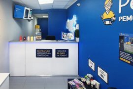 Сервис Pedant.ru, центр по ремонту смартфонов, планшетов, ноутбуков