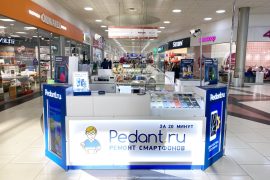 Сервис Pedant.ru, центр по ремонту смартфонов, планшетов, ноутбуков