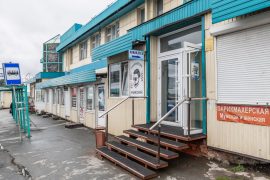 Helpmobile, мастерская по ремонту телефонов, ноутбуков и телевизоров