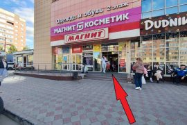 Точка включения, центр по ремонту техники Apple, смартфонов, планшетов, ноутбуков, телевизоров и оргтехники