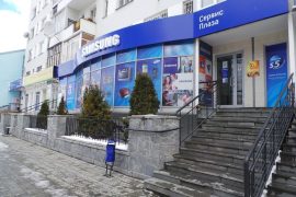Сервисный центр, авторизованный сервисный центр Samsung