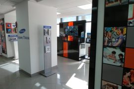 Сервисный центр, авторизованный сервисный центр Samsung