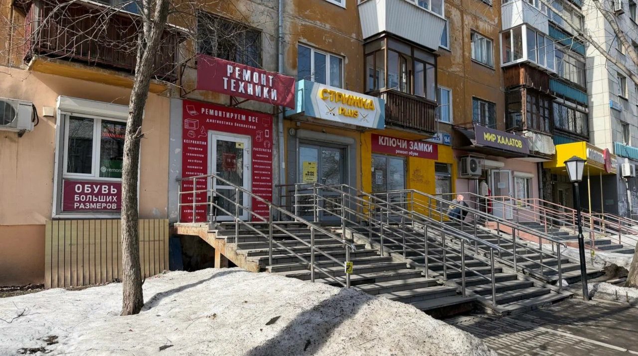 ТехноДоктор, сервисный центр
