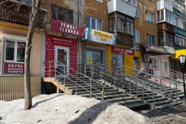 ТехноДоктор, сервисный центр