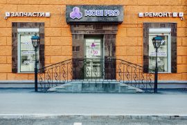 Моби Про, сервисный центр и магазин запчастей для мобильной техники