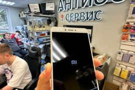 Антиос, центр по ремонту смартфонов и ноутбуков