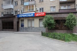 Транссервис-Екатеринбург, авторизованный сервисный центр