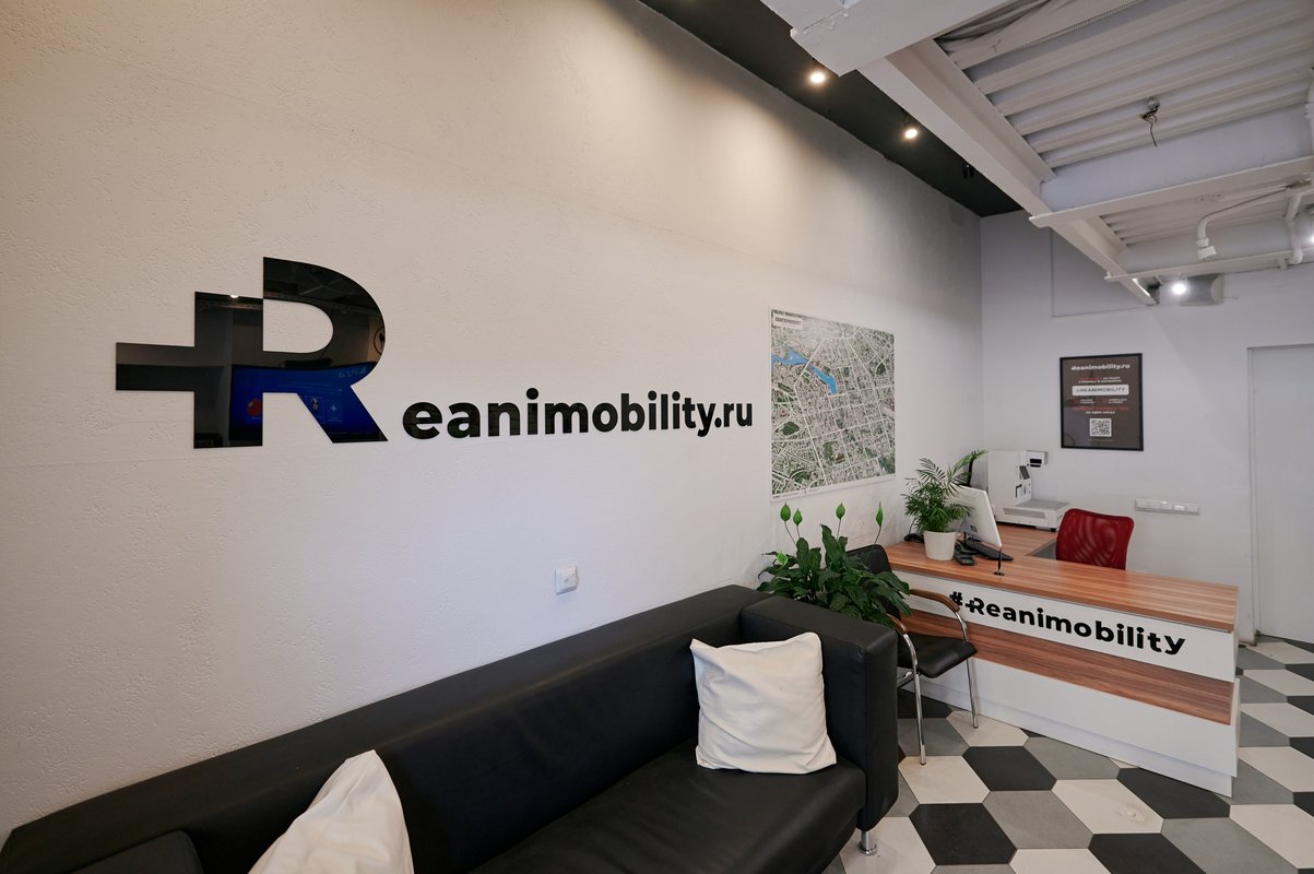Reanimobility, сервис ремонта телефонов и мобильной техники