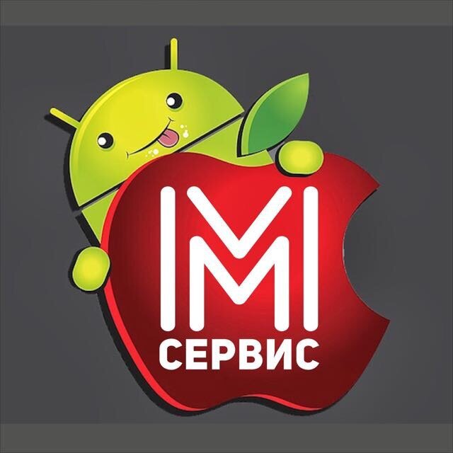 Mag-Service, торгово-сервисный центр