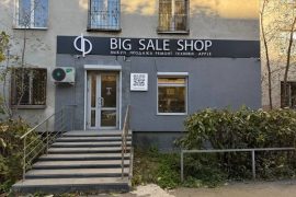 bigsaleshop96, магазин техники