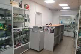 Guru-GSM, сервисный центр