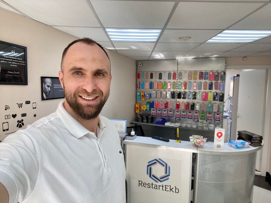 RestartEkb, сервисный центр по ремонту мобильных устройств