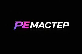 Ремастер, сервисный центр по ремонту мобильных устройств и часов
